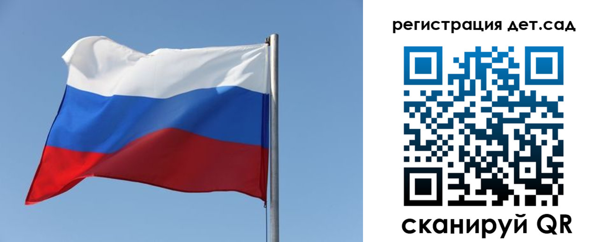 где прописаться в Пикалёво